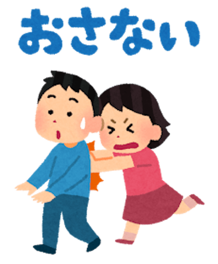 人混みの中での食事は、人にぶつかった拍子などに事故が起きる可能性も…