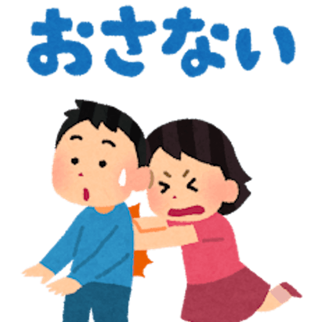 人混みの中での食事は、人にぶつかった拍子などに事故が起きる可能性も…