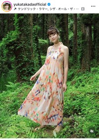 高田由香インスタグラム＠yukatakadaofficialより