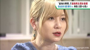 主演映画が５冠　仙台市出身・岩田華怜さんが語るふるさとの人たちへの思い