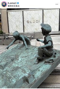 大森はじめ（@h.omori）さんのインスタグラムより