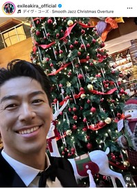 EXILE AKIRA（@exileakira_official）さんのインスタグラムより