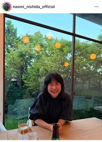 西田尚美（@naomi_nishida_official）さんのインスタグラムより