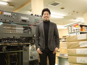 「ニート」から家業の印刷会社へ　3代目の新規事業が売り上げの3割に
