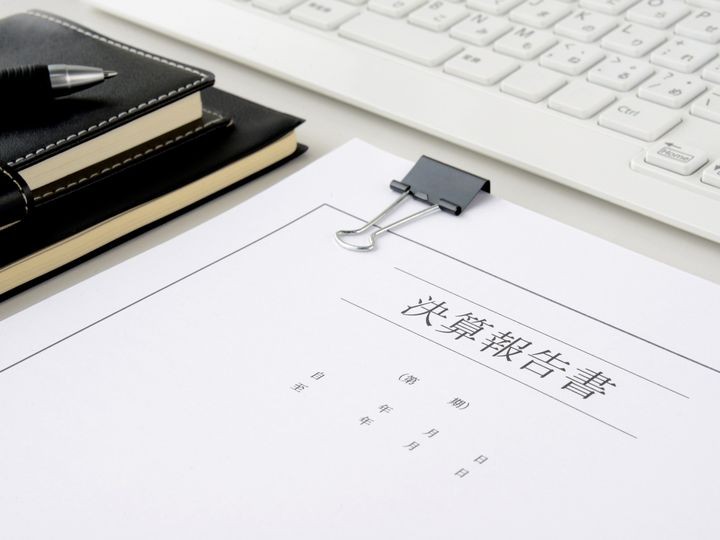 貸借対照表の基本や見方を覚える 経営の健全性を測るポイントを