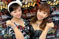 林寛子（左）と大場久美子＝2014年
