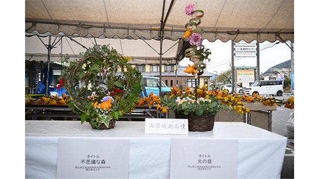 「フォックスフェイスフェア」2025年開催のようす（提供：JA晴れの国岡山）