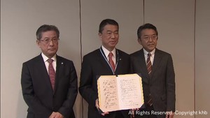 仙台赤十字病院と宮城県立がんセンター統合で基本合意　４病院再編構想