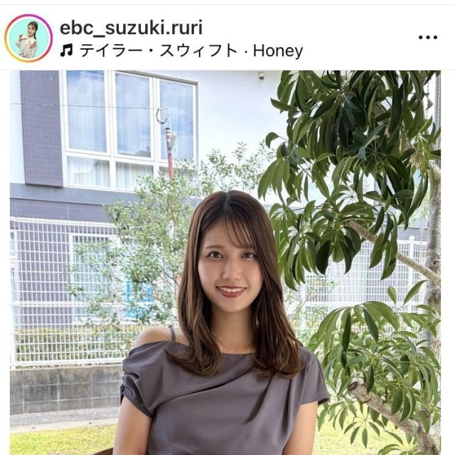 鈴木瑠梨アナウンサーのインスタグラム＠ebc_suzuki.ruriより