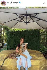 熊谷麻音インスタグラム(＠mao_kumagai)より