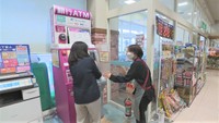 岡山市のスーパーマーケットで行われた訓練