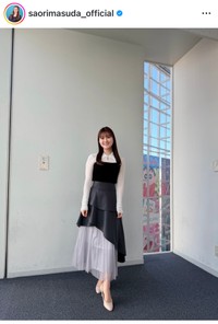 増田紗織（@saorimasuda_official）さんのインスタグラムより