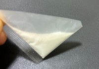 ③飲み口の方の角を少し切り落とす。