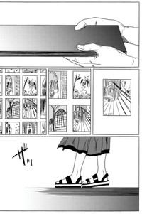 【漫画】『君のリビド』40（禾屋眺さん提供）