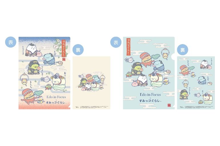 粋な姿が可愛い！ と話題。【大英博物館日本美術コレクション展限定