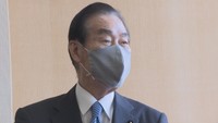 自民党岡山県連／天野学　幹事長