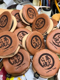 （Leather Kakeiさん提供）