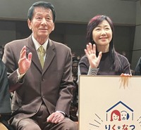 落語会に出席した（左から）杉良太郎、伍代夏子＝2024年