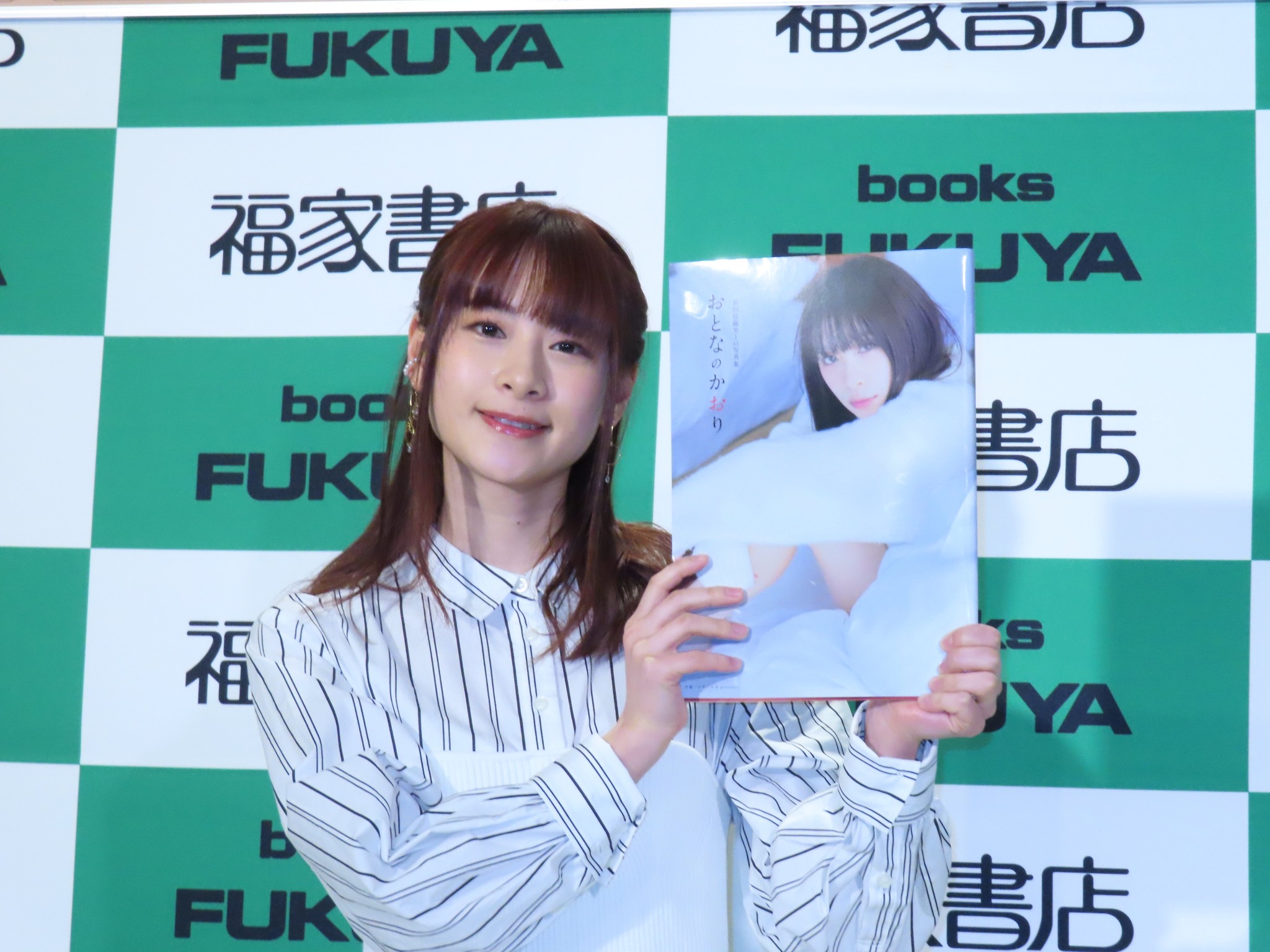 ウマ娘声優”前田佳織里 25歳でもお酒購入時に年齢確認 写真集では