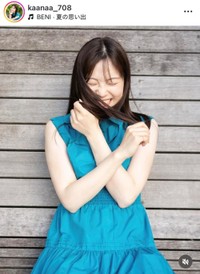 福山佳那インスタグラム(@kaanaa_708)より
