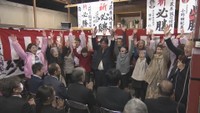 美作市長選で5回目の当選／萩原誠司さん