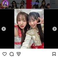 入江里咲のインスタグラム＠risa_irie.officialより