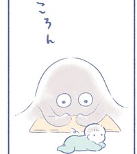 いとうさんが作った創作妖怪・あかごがえし（いとうもちこさん提供）