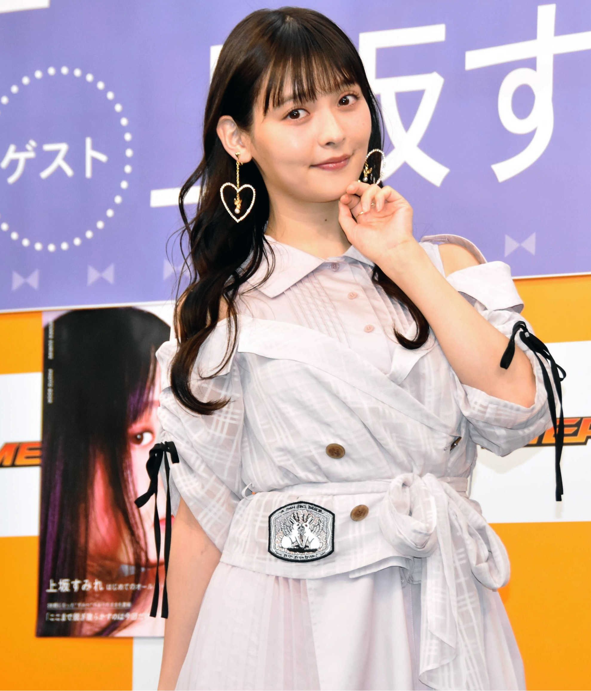 うる星やつら」ラム役の上坂すみれ 2年ぶり新作写真集でビキニ
