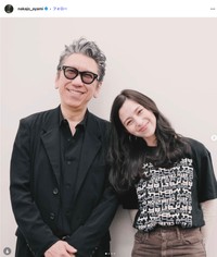 中条あやみさん「CMの時のようにおじちゃーん　と叫んじゃいました」（本人の公式インスタグラムから）