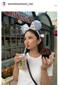 友廣南実アナウンサーのインスタグラム＠tomohirominami_cbcより