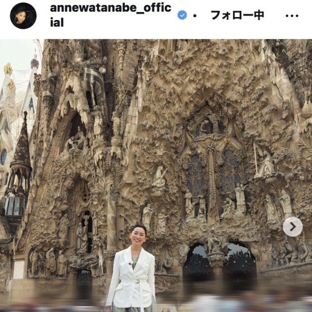 杏のインスタグラム＠annewatanabe_officialより