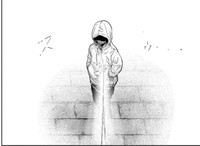 ウルスの細い縁の糸は経につながっていた…　（c）カトウタカヒロ/小学館