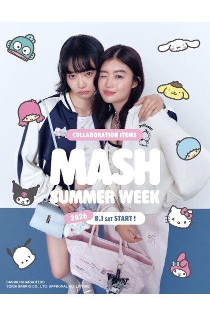 いま行かないと後悔しそう！【マッシュグループ】サンリオ×人気9