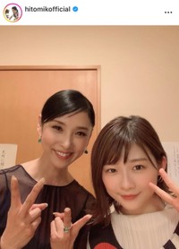 黒木瞳インスタグラム(@hitomikofficial)より