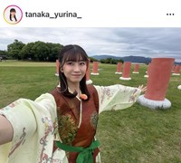 田中友梨奈アナウンサーのインスタグラム＠tanakayurina_より