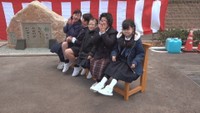 島の支援学校に校訓碑などを寄贈　小豆島ライオンズクラブ