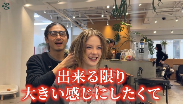 ボリュームを出し、「出来る限り大きい感じにしたい」というイロンさん／「P.S. Gemmie（ピーエス ジェミー）」（@psgemmie）提供