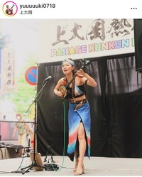 有希インスタグラム＠yuuuuuki0718より