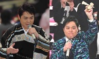 三山ひろしの「髪の分け目」比較：2024年紅白歌合戦【写真左】と、2022年紅白歌合戦【写真右】