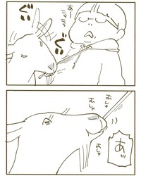 【漫画】『怒ってないよ』3（くるねこ大和さん提供）