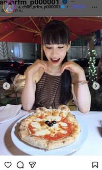 Perfumeあ～ちゃんのインスタグラム＠a_chan.prfm_p000001より