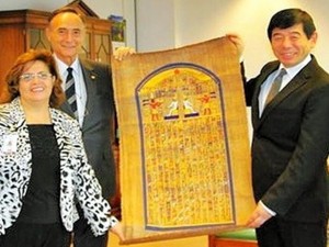 【１分でわかる】「よそ者」から取る通行料が国の財源に？　古代エジプトから続く関税の意外な正体とは