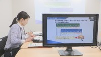 サイバー犯罪対策のオンラインセミナー 岡山県警察本部(岡山･北区内山下)