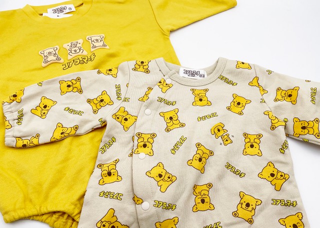 「コアラのマーチ」のベビー服　©️LOTTE/コアラのマーチプロジェクト