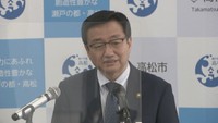 高松市／大西秀人　市長