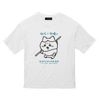 ビッグTシャツカンフー　ハチワレ（3630円）　(C)nagano / chiikawa committee