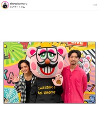 俳優の薬丸翔さん（右）と岡本圭人さん（薬丸翔さんのインスタグラムから）