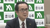 大阪・関西万博へ情報交換　香川県知事が「瀬戸内国際芸術祭」との連携訴え　全国知事会が推進本部会議