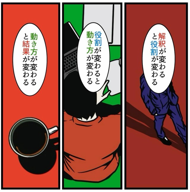 【漫画】『夫が議論負けしない理由』8（B.B軍曹さん提供）