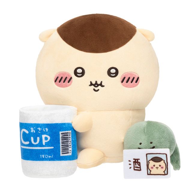 ギャラリー | くりまんじゅうだらけのオンラインくじが登場！「ちい